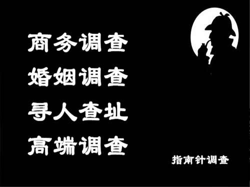 汾西侦探可以帮助解决怀疑有婚外情的问题吗