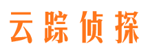 汾西私家侦探